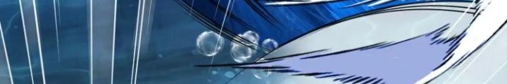 Tạo Vật Giả Chapter 23 - Trang 2