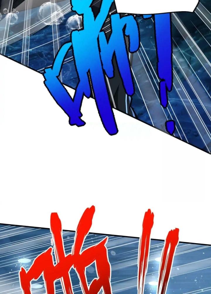Tạo Vật Giả Chapter 23 - Trang 2