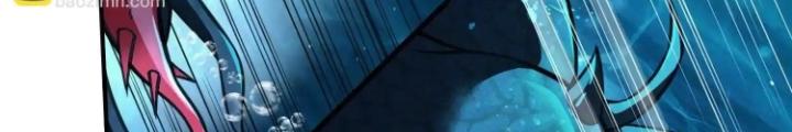 Tạo Vật Giả Chapter 23 - Trang 2