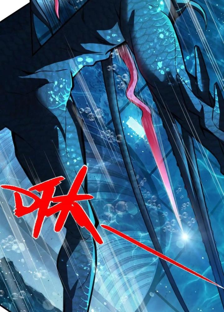 Tạo Vật Giả Chapter 23 - Trang 2