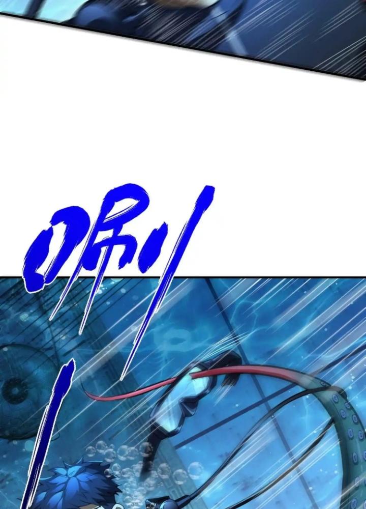 Tạo Vật Giả Chapter 23 - Trang 2
