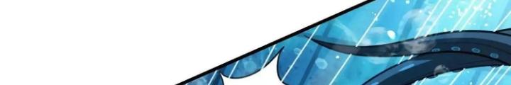 Tạo Vật Giả Chapter 23 - Trang 2