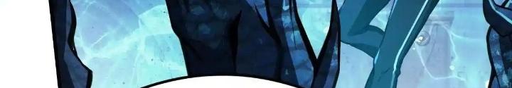 Tạo Vật Giả Chapter 23 - Trang 2