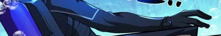 Tạo Vật Giả Chapter 23 - Trang 2