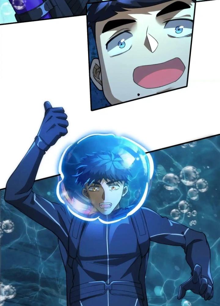 Tạo Vật Giả Chapter 23 - Trang 2