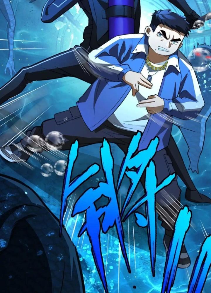 Tạo Vật Giả Chapter 24 - Trang 2