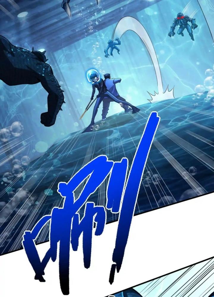 Tạo Vật Giả Chapter 24 - Trang 2