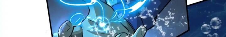 Tạo Vật Giả Chapter 24 - Trang 2