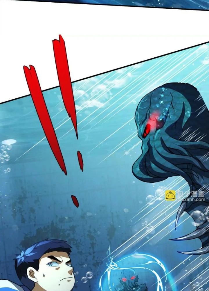 Tạo Vật Giả Chapter 24 - Trang 2