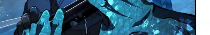 Tạo Vật Giả Chapter 24 - Trang 2