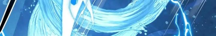 Tạo Vật Giả Chapter 24 - Trang 2