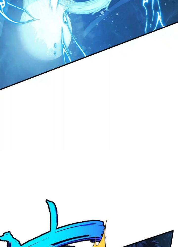 Tạo Vật Giả Chapter 24 - Trang 2