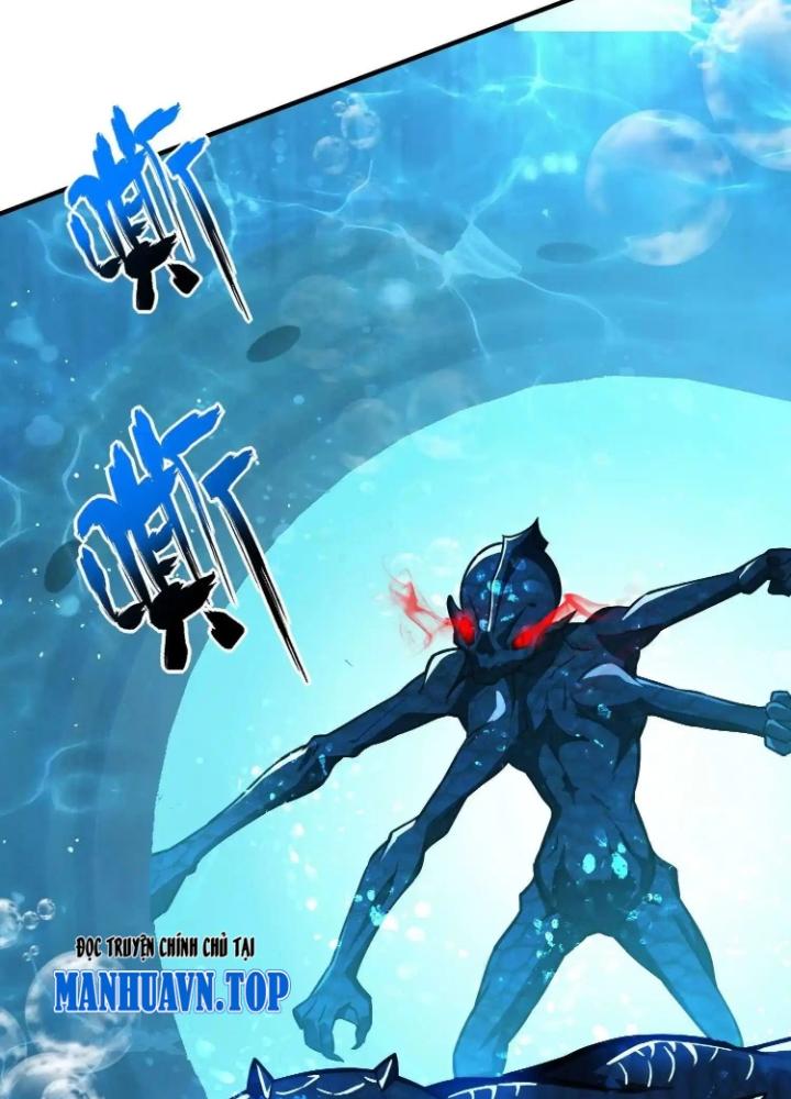 Tạo Vật Giả Chapter 24 - Trang 2