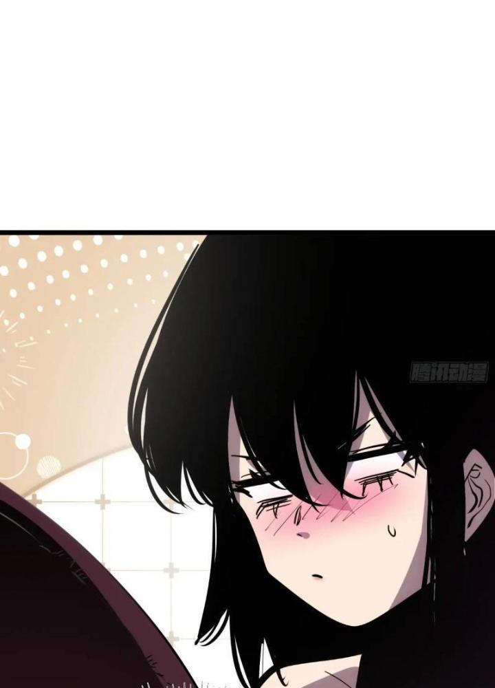 Tự Kỷ Luật Ta Đây Bất Khả Chiến Bại Chapter 125 - Trang 4