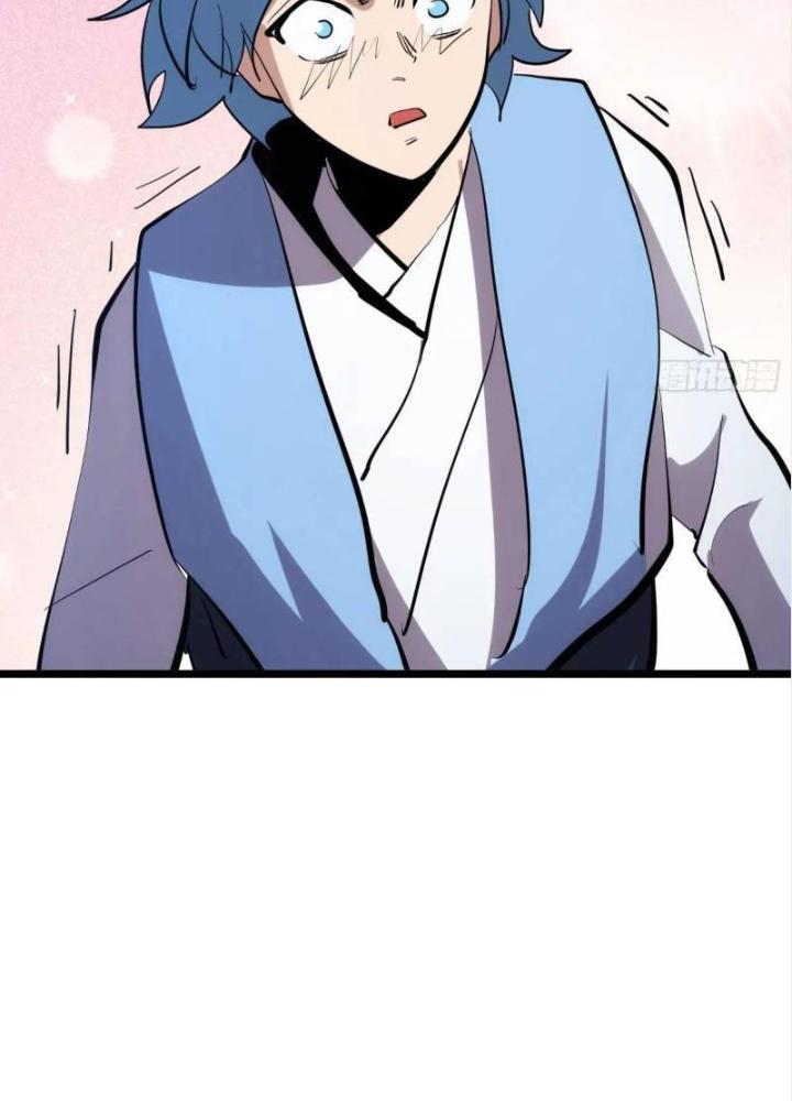 Tự Kỷ Luật Ta Đây Bất Khả Chiến Bại Chapter 125 - Trang 4