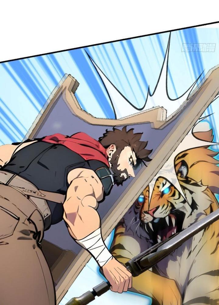 Toàn Dân Chuyển Chức: Tất Cả Kỹ Năng Của Ta Đều Là Cấm Chú Chapter 16 - Trang 2