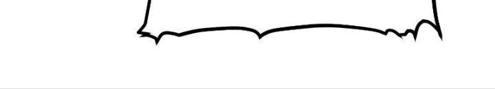 Toàn Dân Chuyển Chức: Tất Cả Kỹ Năng Của Ta Đều Là Cấm Chú Chapter 16 - Trang 2