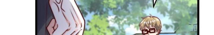 Bỉ Nhân Độc Tìm Đường Chết Chapter 172 - Trang 2