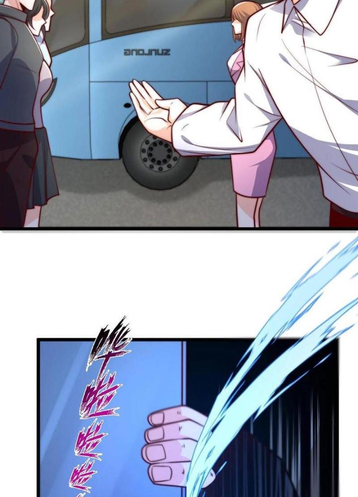 Bỉ Nhân Độc Tìm Đường Chết Chapter 172 - Trang 2