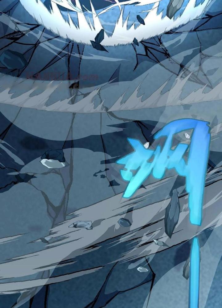 Bỉ Nhân Độc Tìm Đường Chết Chapter 172 - Trang 2