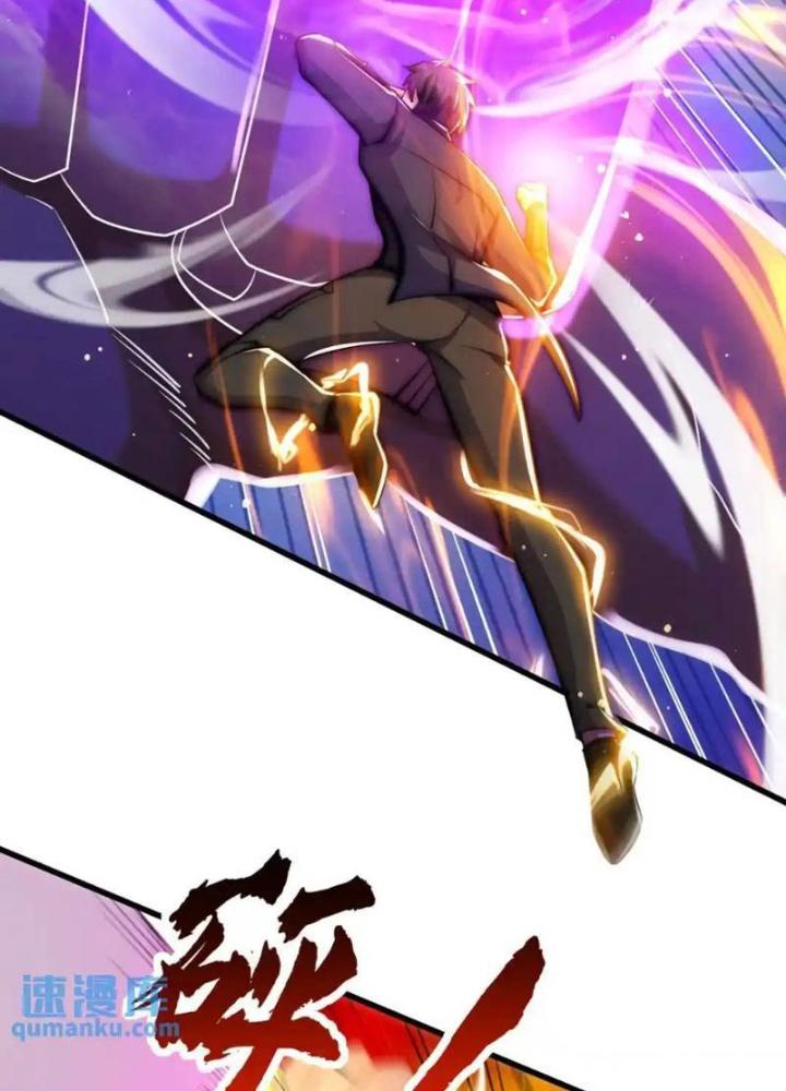 Vô Địch Từ Cưỡng Hôn Ma Nữ Chapter 178 - Trang 4