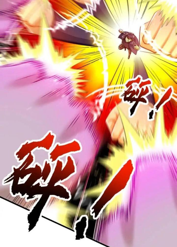Vô Địch Từ Cưỡng Hôn Ma Nữ Chapter 178 - Trang 4