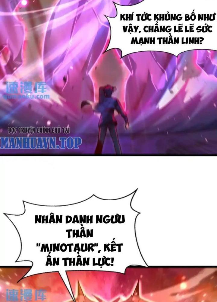 Vô Địch Từ Cưỡng Hôn Ma Nữ Chapter 178 - Trang 4