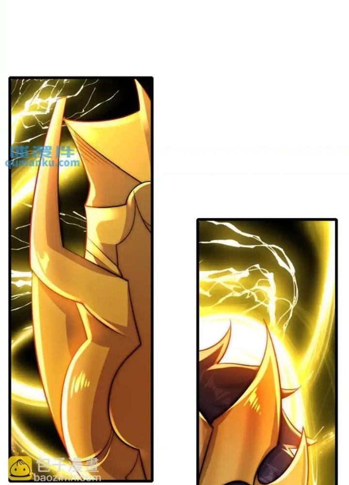 Vô Địch Từ Cưỡng Hôn Ma Nữ Chapter 178 - Trang 4
