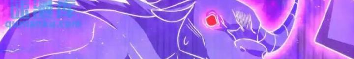 Vô Địch Từ Cưỡng Hôn Ma Nữ Chapter 178 - Trang 4