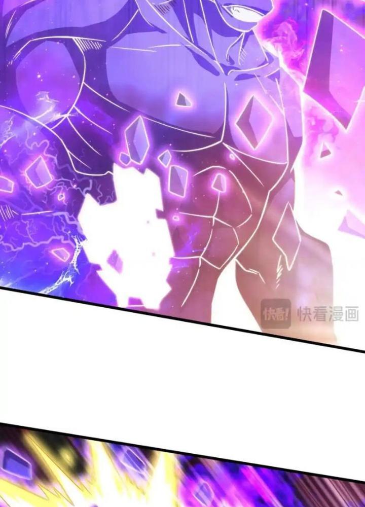 Vô Địch Từ Cưỡng Hôn Ma Nữ Chapter 178 - Trang 4