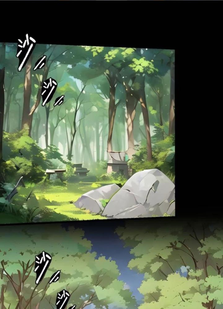 Ngự Sử Này Có Năng Lực, Nhưng Lại Dễ Nóng Giận Chapter 17 - Trang 2