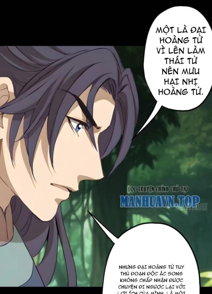 Ngự Sử Này Có Năng Lực, Nhưng Lại Dễ Nóng Giận Chapter 17 - Trang 2