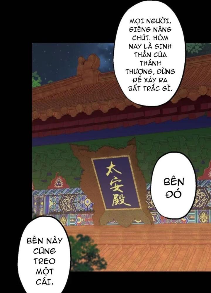 Ngự Sử Này Có Năng Lực, Nhưng Lại Dễ Nóng Giận Chapter 17 - Trang 2