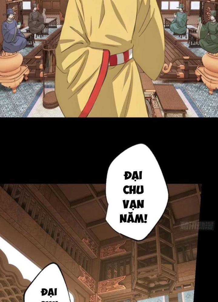 Ngự Sử Này Có Năng Lực, Nhưng Lại Dễ Nóng Giận Chapter 17 - Trang 2