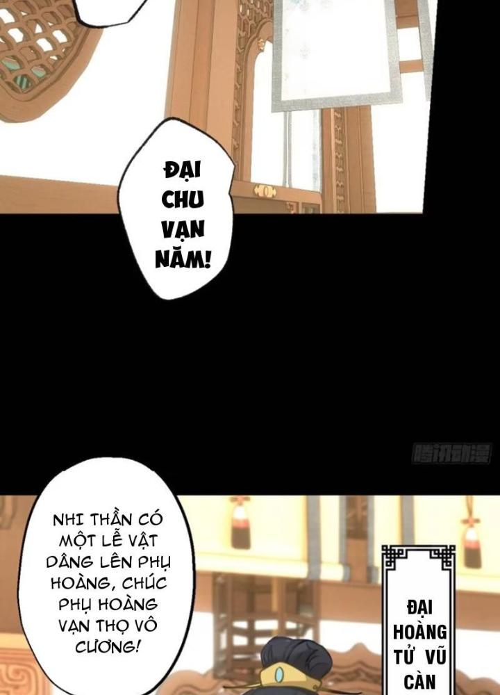 Ngự Sử Này Có Năng Lực, Nhưng Lại Dễ Nóng Giận Chapter 17 - Trang 2