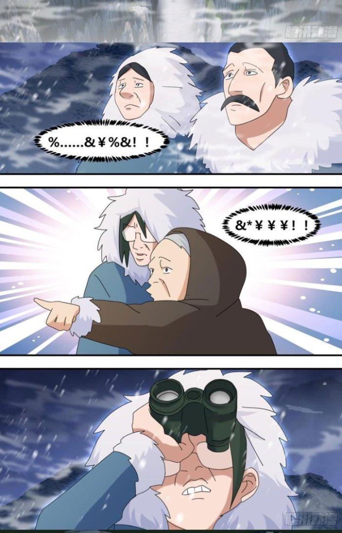 Trọng Sinh Thành Chó Của Nữ Thần Chapter 278 - Trang 3