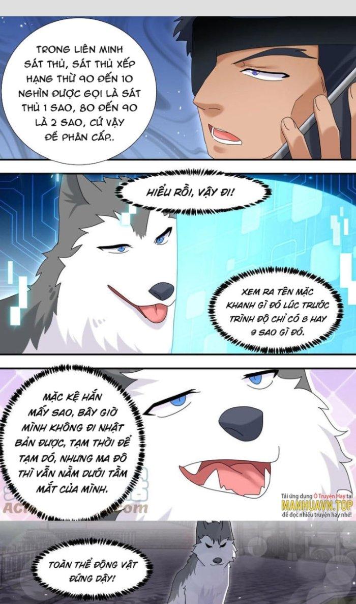 Trọng Sinh Thành Chó Của Nữ Thần Chapter 291 - Trang 3