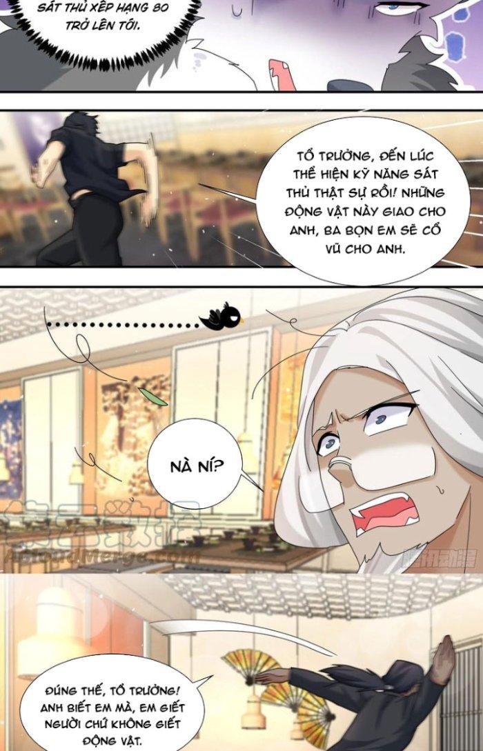 Trọng Sinh Thành Chó Của Nữ Thần Chapter 292 - Trang 3