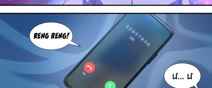 Trọng Sinh Thành Chó Của Nữ Thần Chapter 293 - Trang 3