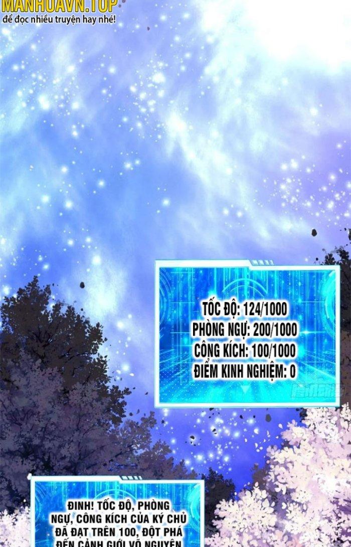 Trời Má ! Ta Chuyển Sinh Thành Rùa ! Chapter 25 - Trang 2