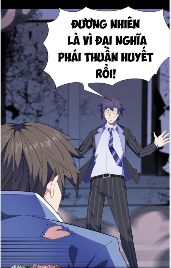 Ngự Thần Trùng Sinh Chapter 0 - Next Chapter 1