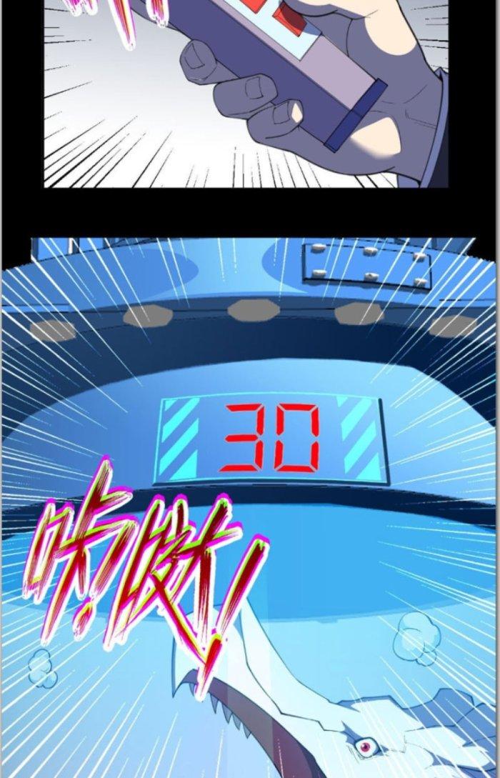 Ngự Thần Trùng Sinh Chapter 0 - Next Chapter 1