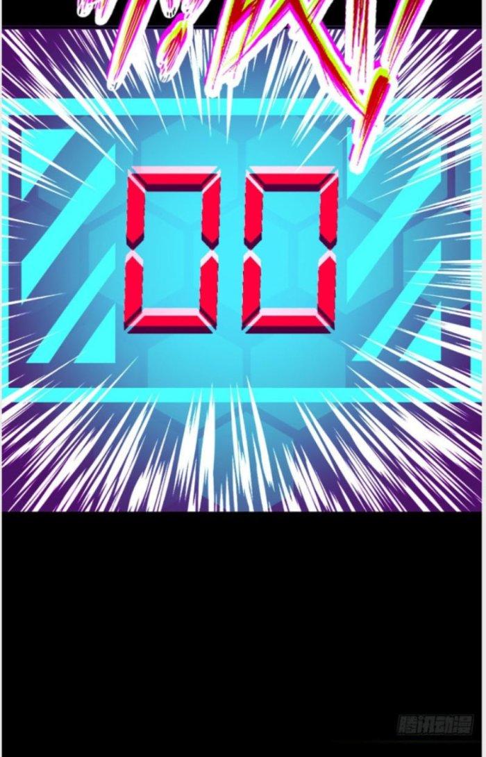 Ngự Thần Trùng Sinh Chapter 0 - Next Chapter 1