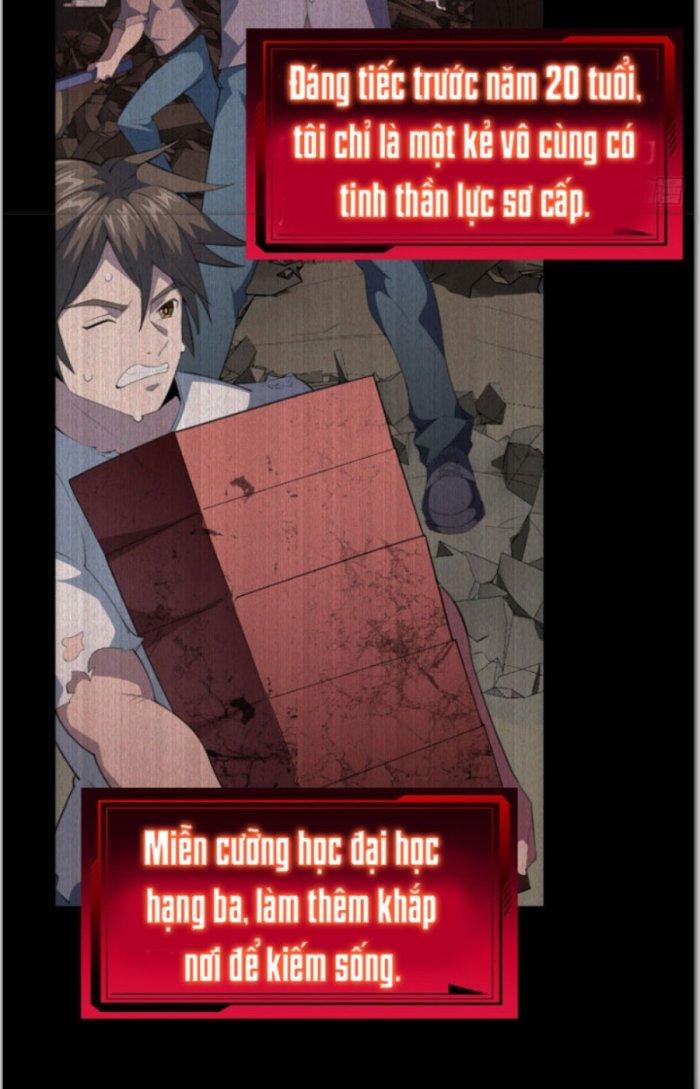 Ngự Thần Trùng Sinh Chapter 1 - Next Chapter 2