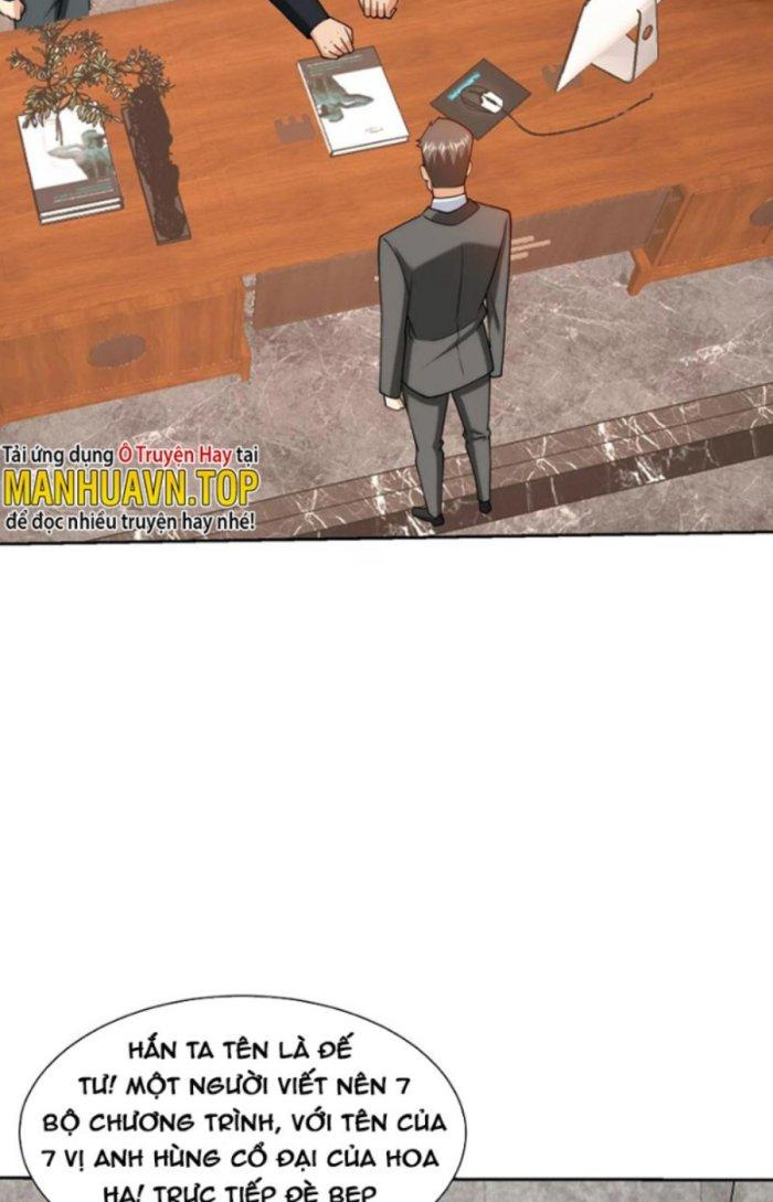 Mắt Phải Của Ta Là Thần Cấp Máy Tính Chapter 191 - Trang 2