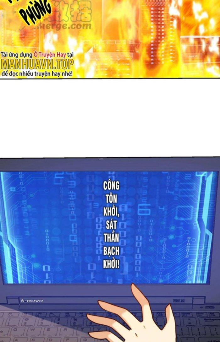Mắt Phải Của Ta Là Thần Cấp Máy Tính Chapter 191 - Trang 2