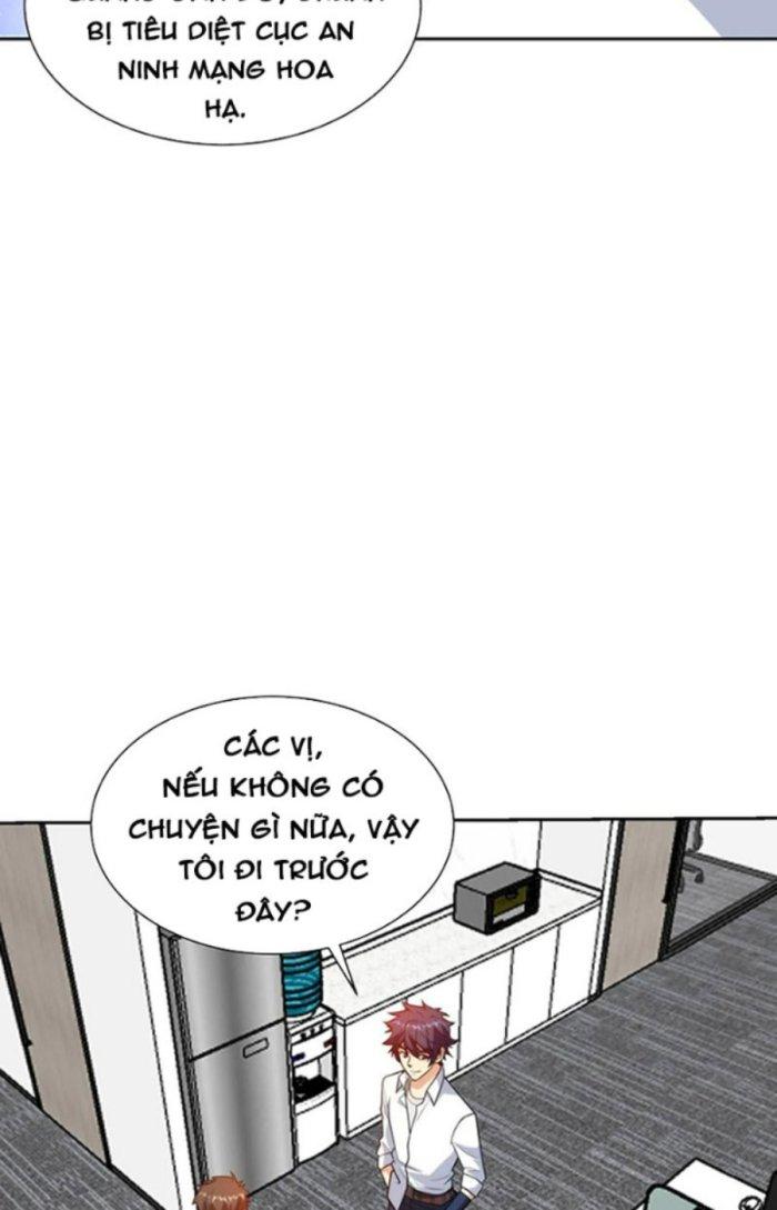 Mắt Phải Của Ta Là Thần Cấp Máy Tính Chapter 193 - Trang 2