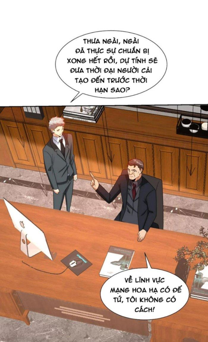 Mắt Phải Của Ta Là Thần Cấp Máy Tính Chapter 194 - Trang 2