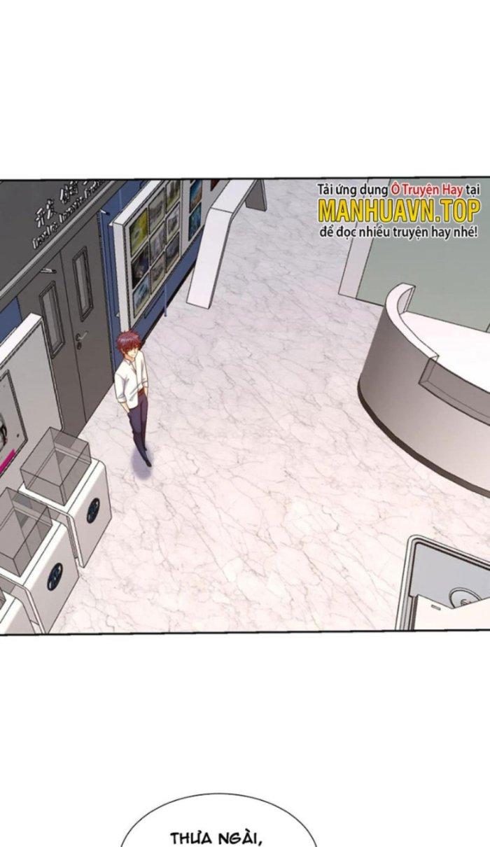 Mắt Phải Của Ta Là Thần Cấp Máy Tính Chapter 196 - Trang 2