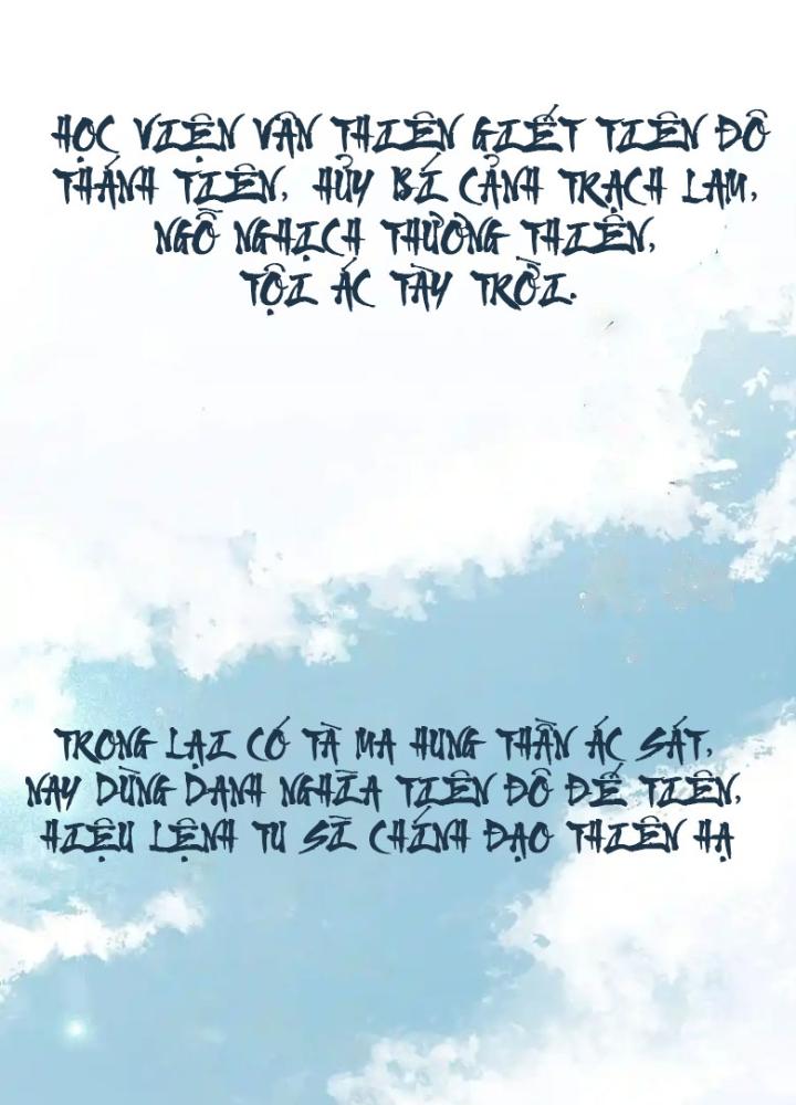 Tu Luyện Thành Tiên Ta Chỉ Muốn Nuôi Nữ Đồ Đệ Chapter 209 - Trang 3